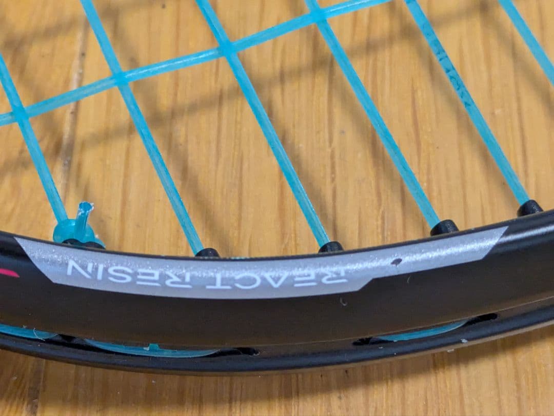 YONEX GEOBRAK ジオブレイク50vs 軟式テニスラケット