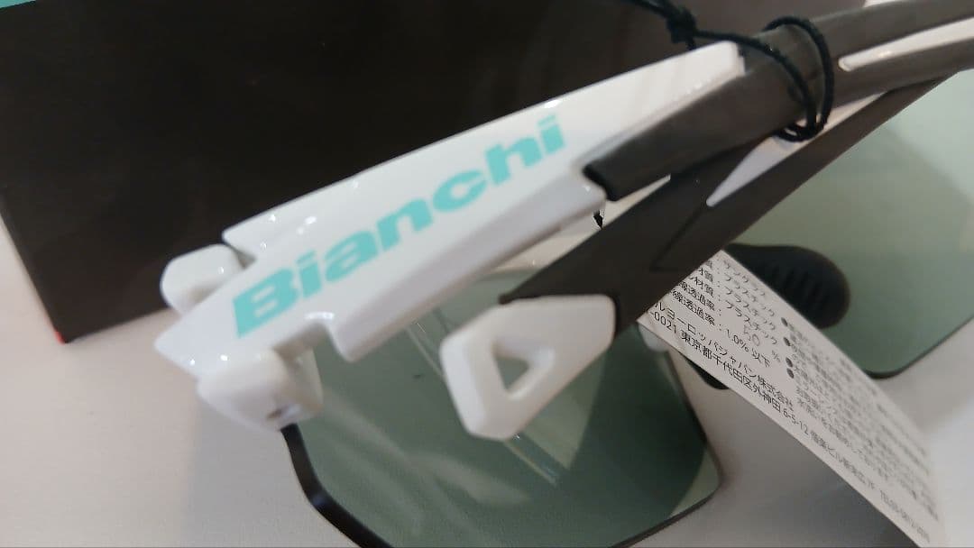 Bianchi サングラス　新品未使用　レア商品 　ホワイト