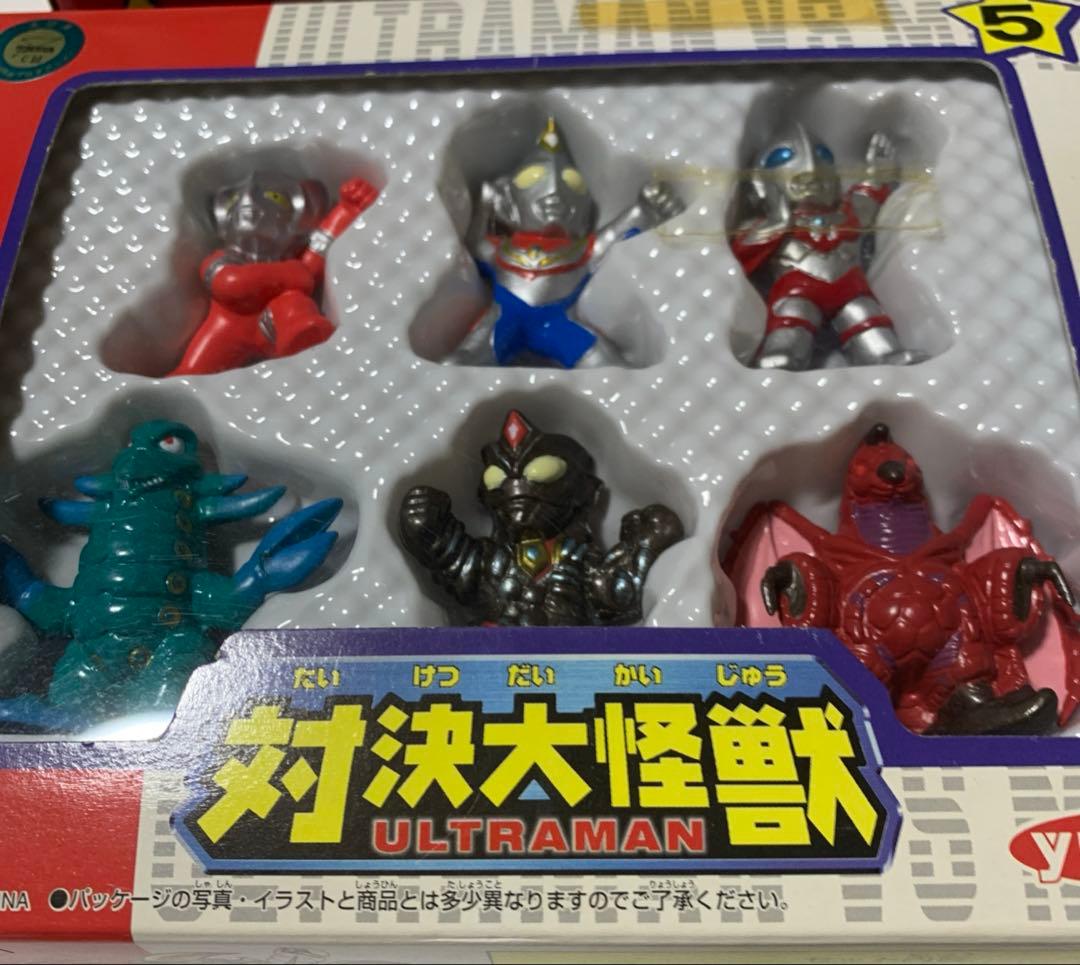 ウルトラマン倶楽部⭐️対決大怪獣【1〜5コンプ】新品未開封・yutaka/ユタカ