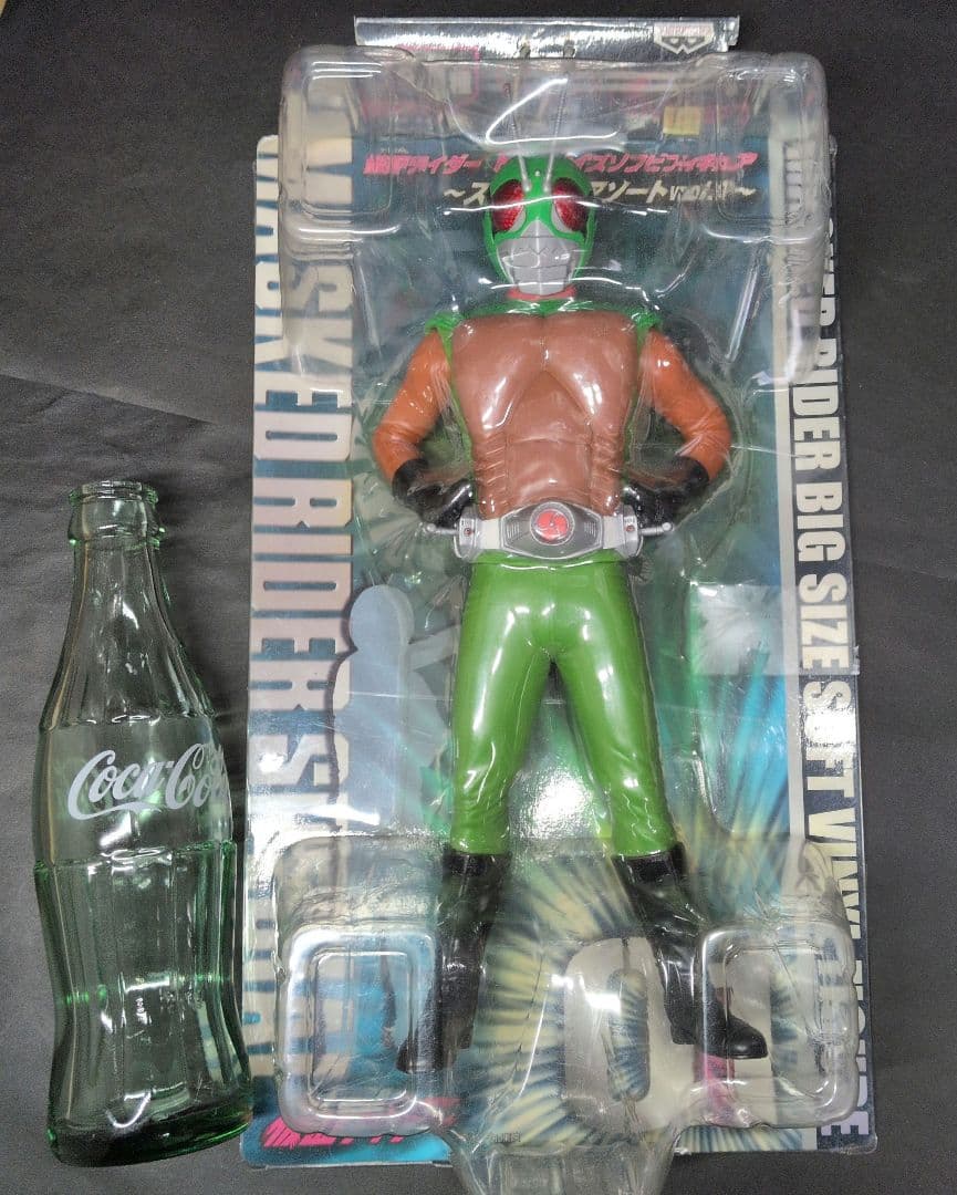 【オマケ付】RAH220 ショッカーライダー 最終計画仮面ライダー＆新1号　３体