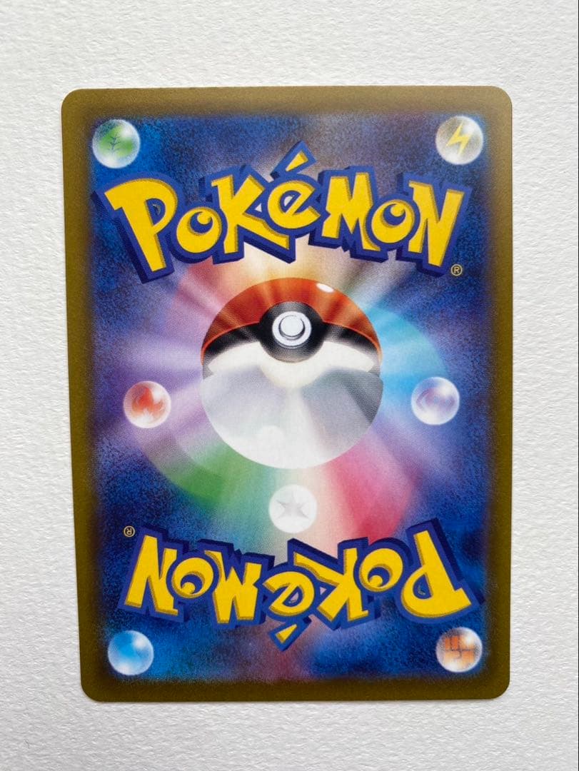 き*う様 【美品】リザードンvstar sar ミュウツーvstar sar