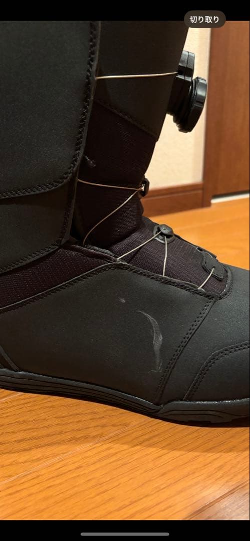 [ビジョンピークス] スノーボードブーツ ダイヤルタイプ メンズ スパーブ