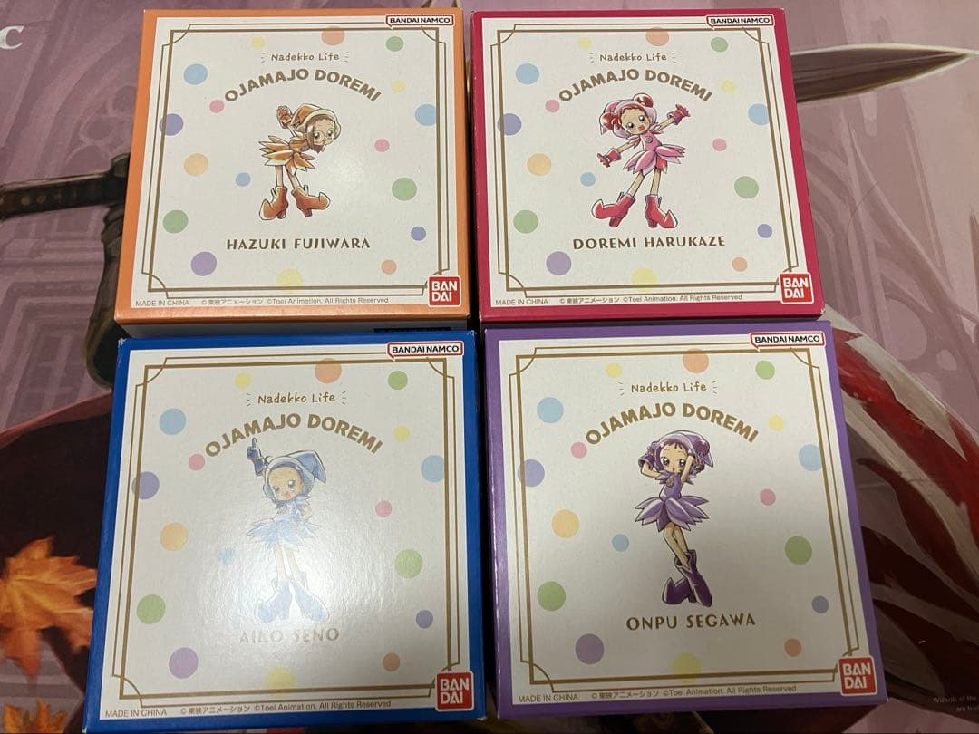 なでっこライフ おジャ魔女どれみ 全4種セット