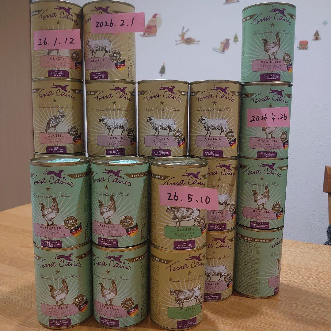 Terra Canis ④種類　２４缶