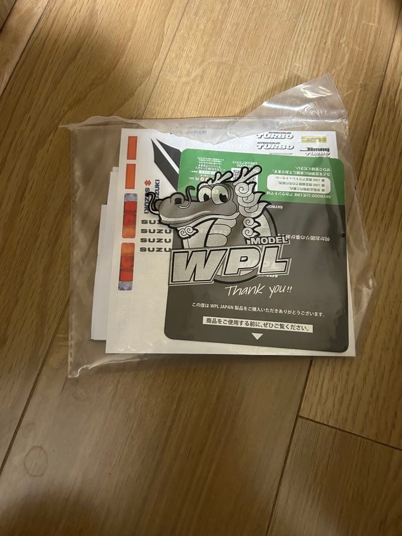 WPL スズキ　ジムニー　JA11 ラジコン　サンドベージュ