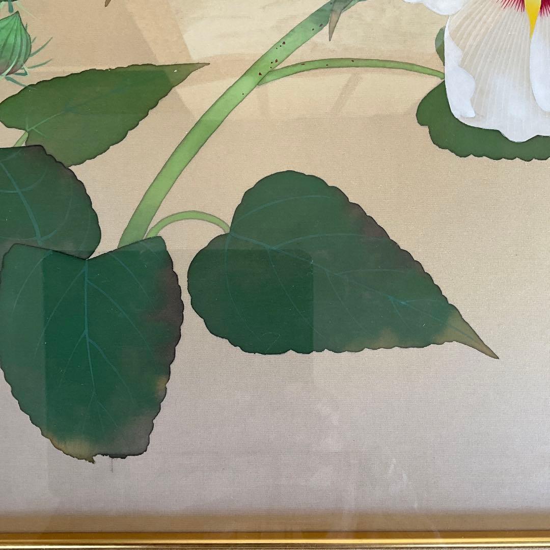 日本画　徳岡神泉作　花　10号　絹本