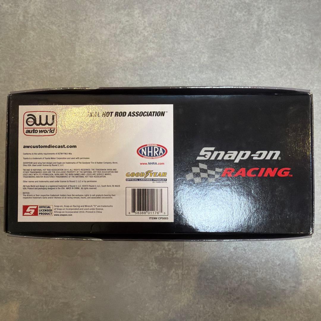 Snap-on NHRAドラッグスター 1:24