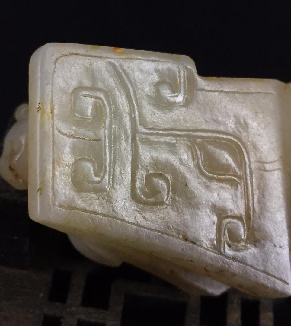 漢代 玉剣飾-剣格 古玉和田玉 中国美術装身具 骨董工芸品収蔵品