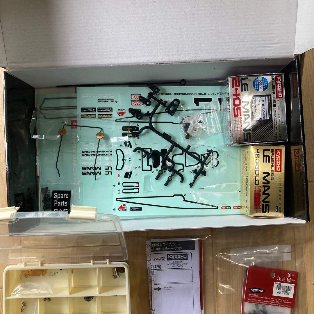 KYOSHO ファントムEP 4WD Ext ゴールド　60周年記念モデル　中古