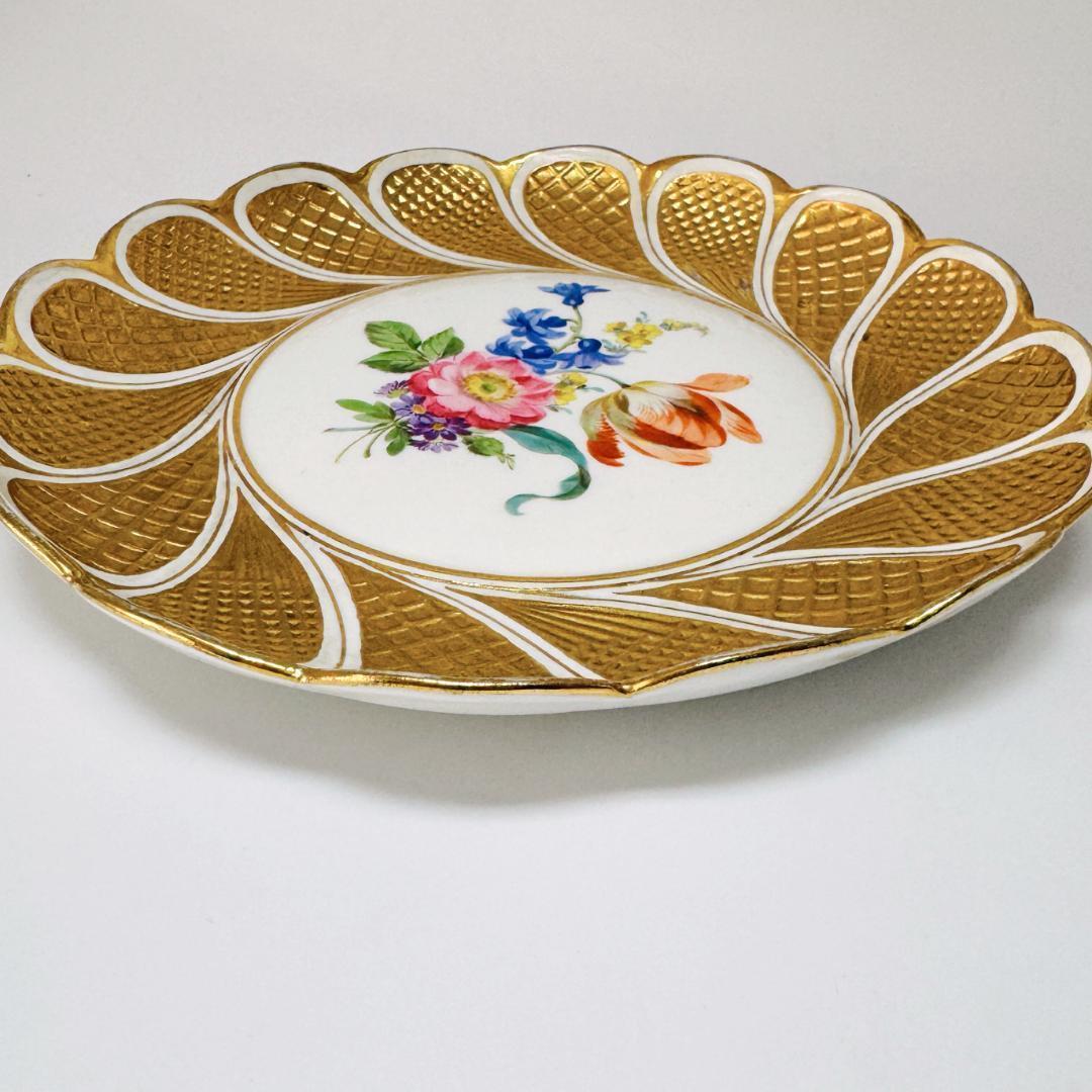 ★マイセン★1級品 プレート 花柄 ゴールドグランツ バラ 23cm レリーフ