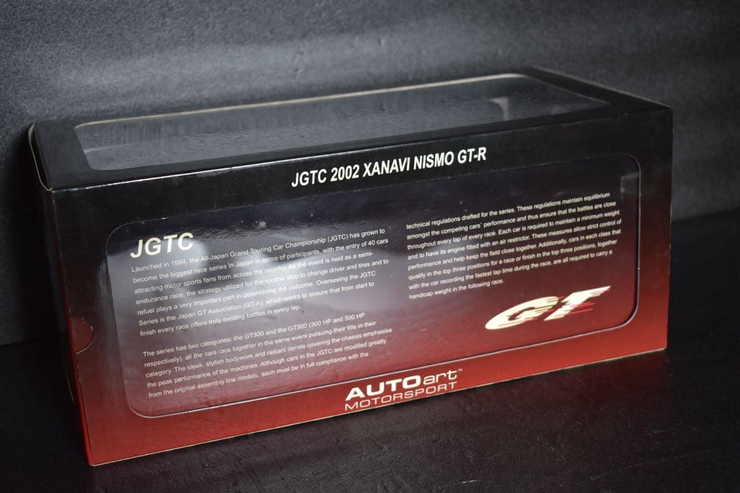 1/18 オートアート JGTC ザナヴィ ニスモ R34 GT-R ミニカー