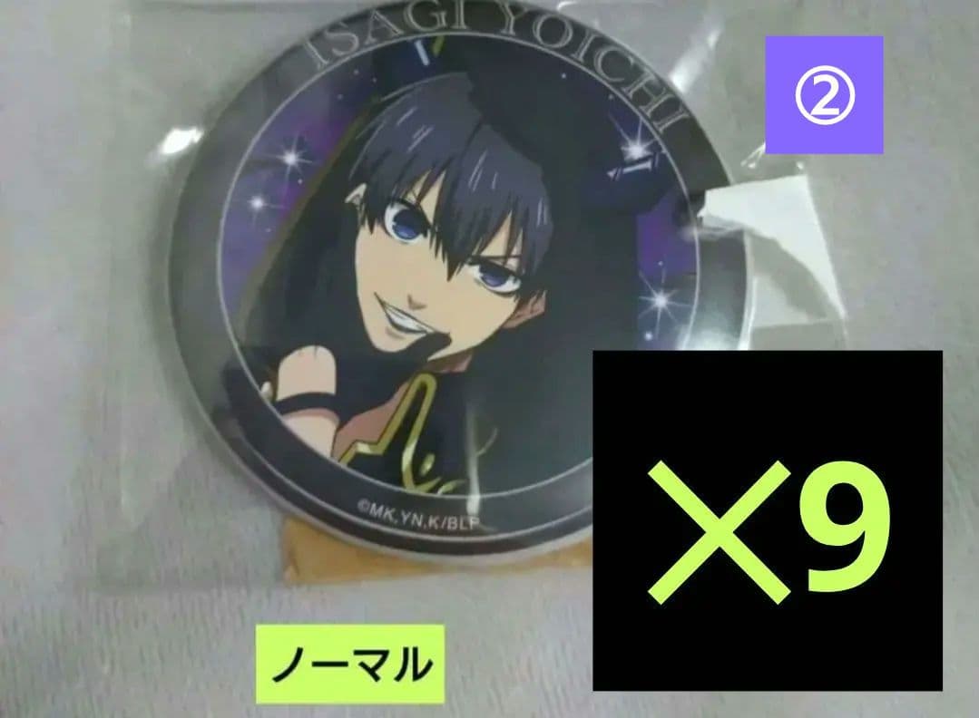 ②ブルーロック　ファボテリア　悪魔　潔　缶バッジ　ノーマル　缶バッジ　9個セット