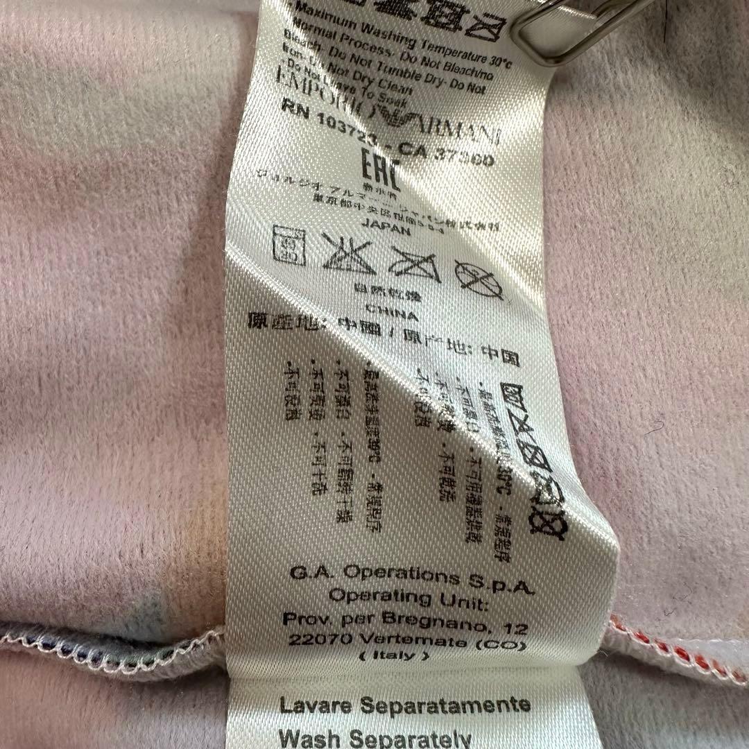 希少✨エンポリオアルマーニ EA7 花柄 フローラル トラックジャケット スポー