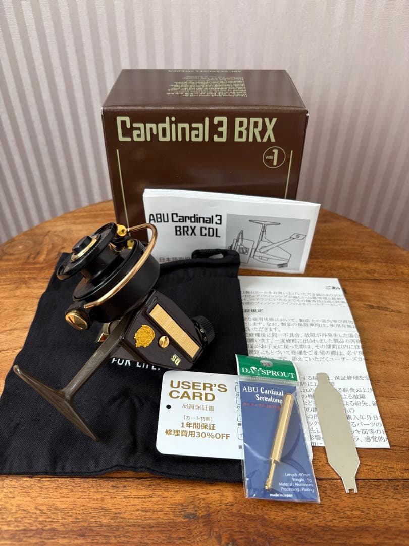 アブガルシア　カーディナル3 BRX スピニングリール