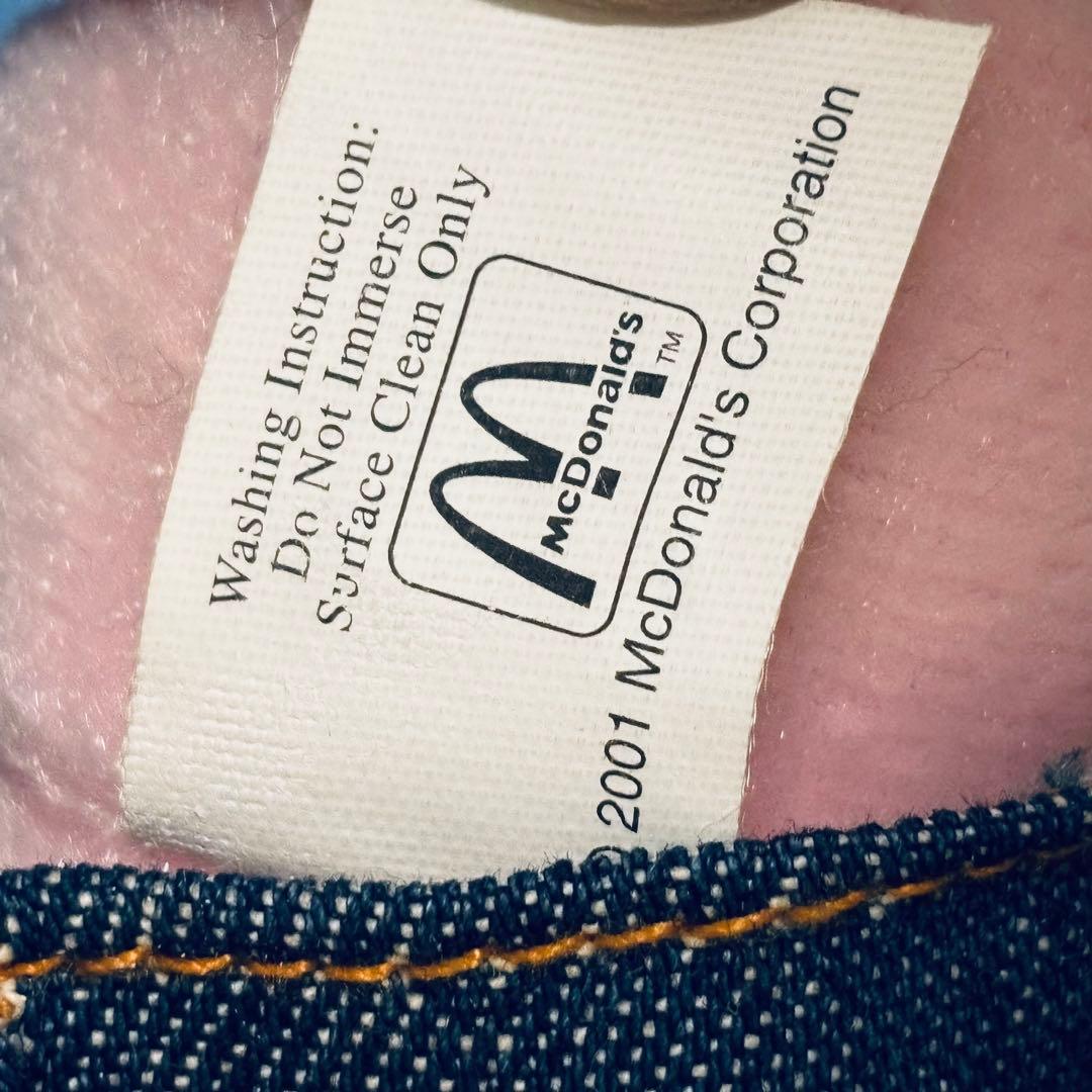 2001年 非売品 マクドナルド ハッピーセット限定 ハローキティ ぬいぐるみ