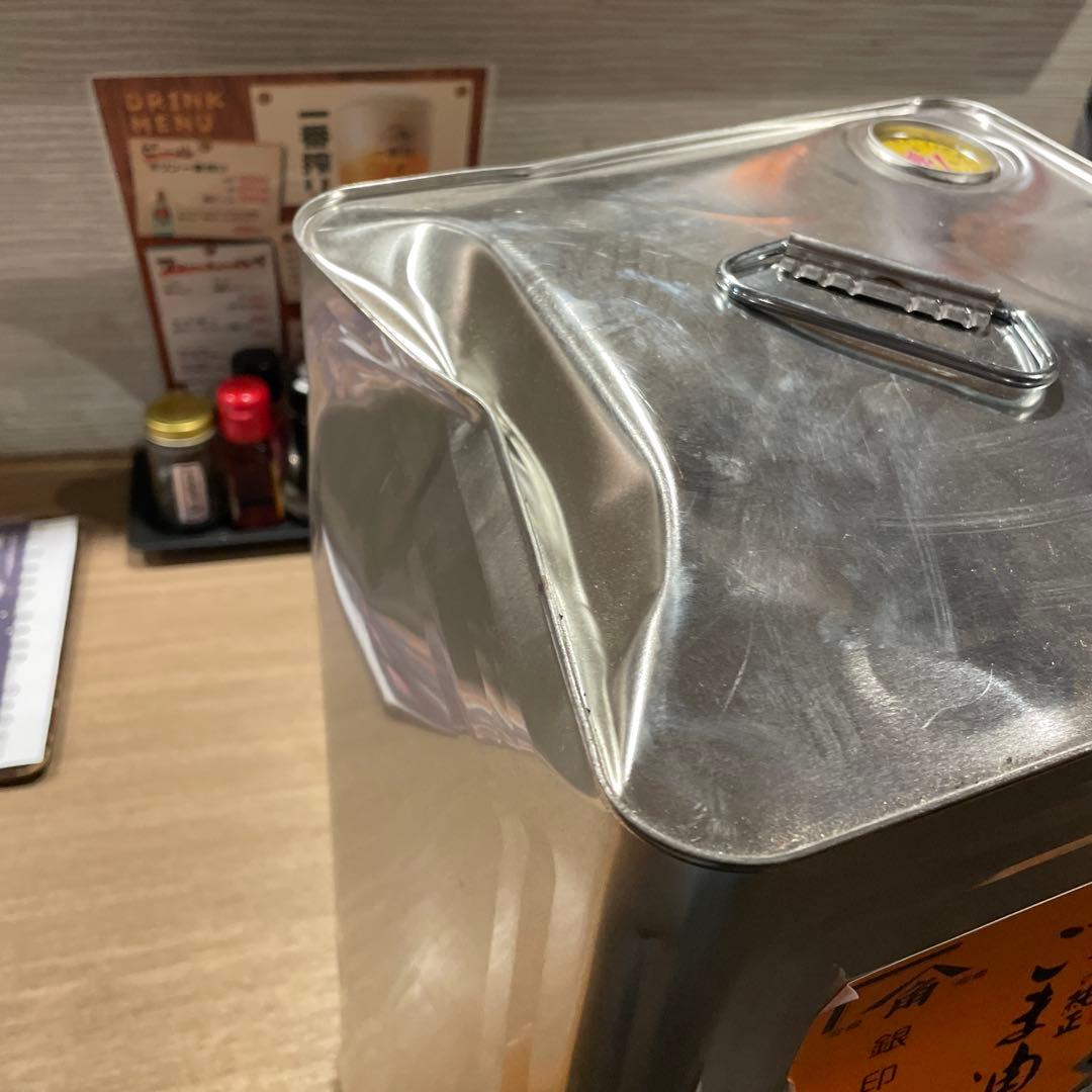 ごま油 16.5kg 日本製