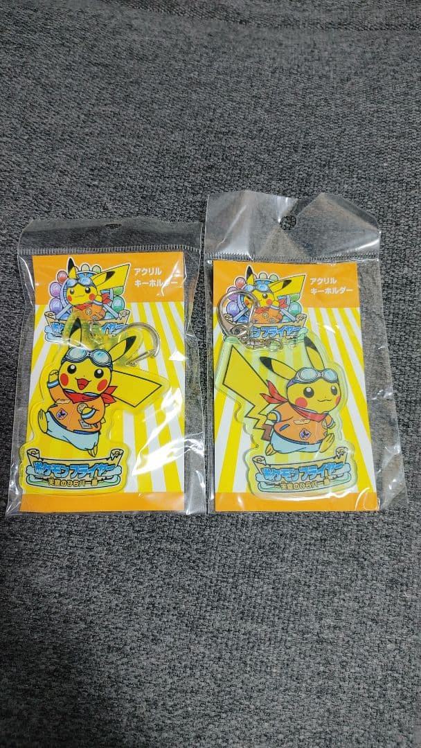 【レア品】ポケモン フライヤー ～天空のひらパー島～ アクリルキーホルダー