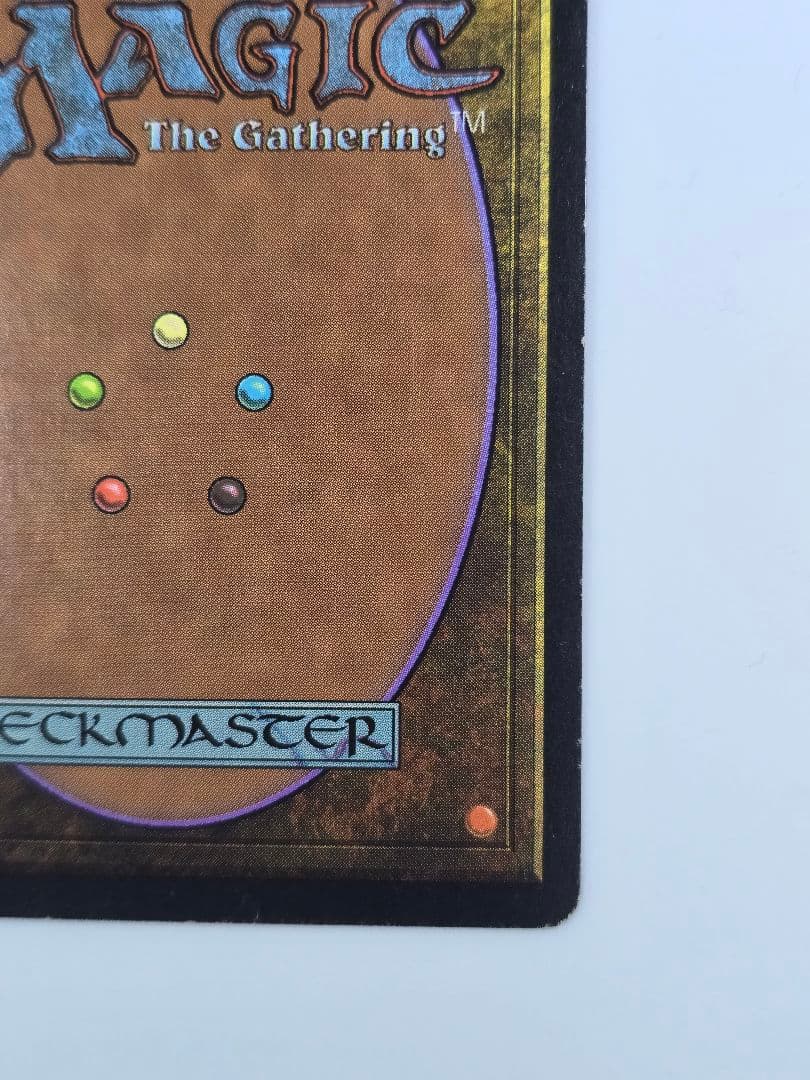 スリヴァーの女王　/Sliver Queen 日本語版1枚 STH