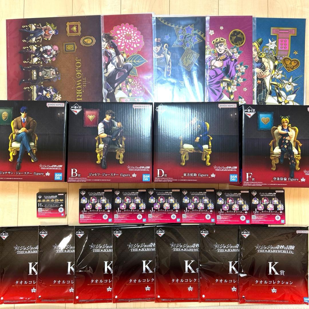 一番くじ ジョジョの奇妙な冒険 JOJO WORLD A賞 B賞 D賞 F賞 他