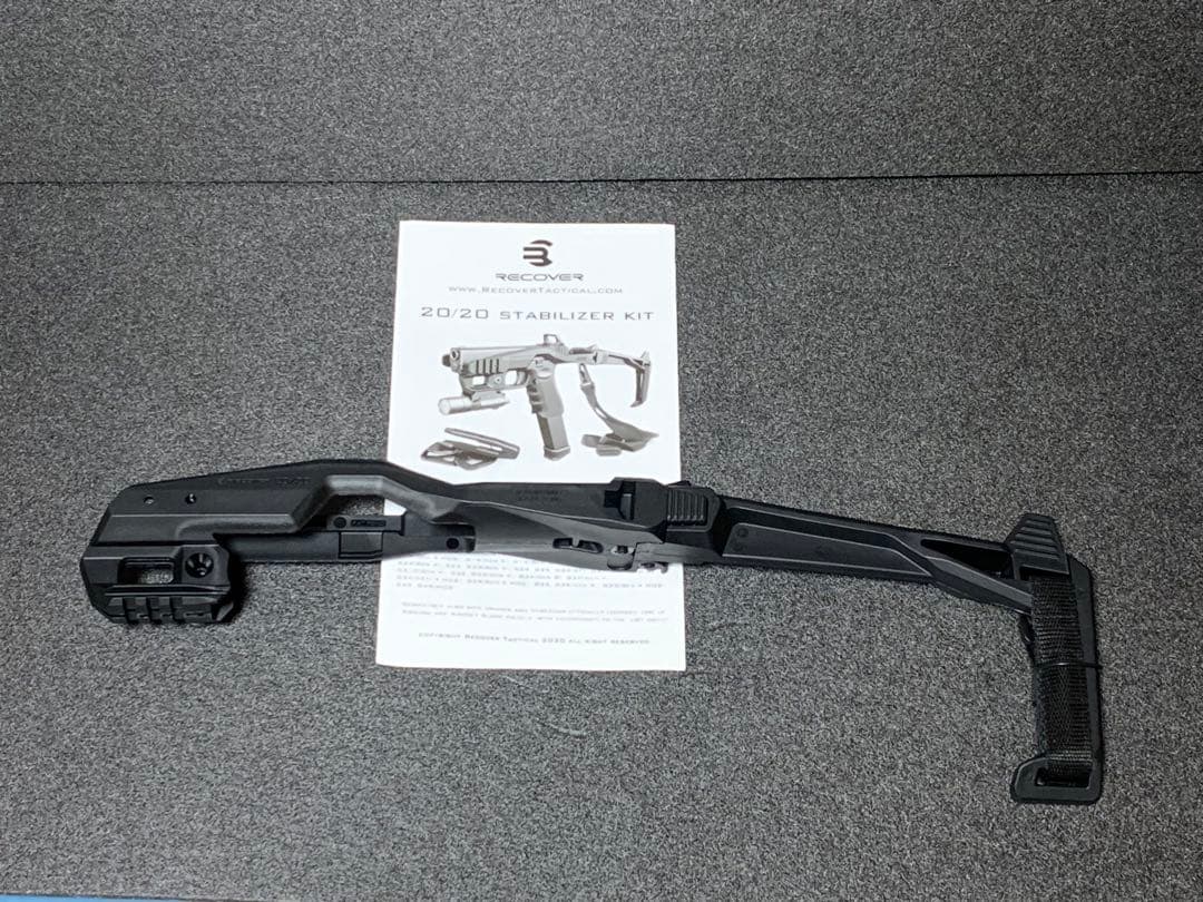 recover tactical リカバータクティカル 20/20 グロック