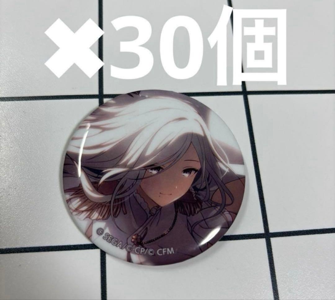 プロセカ 日野森雫 グリッター缶バッジ 30A