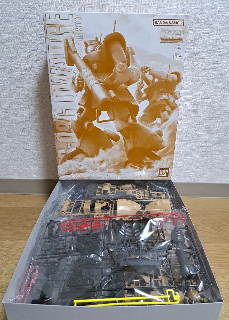 MG ドワッジ MS-09G 1/100