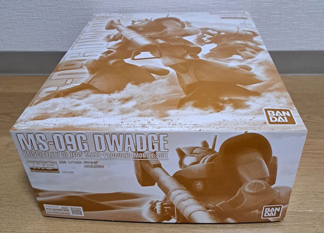 MG ドワッジ MS-09G 1/100