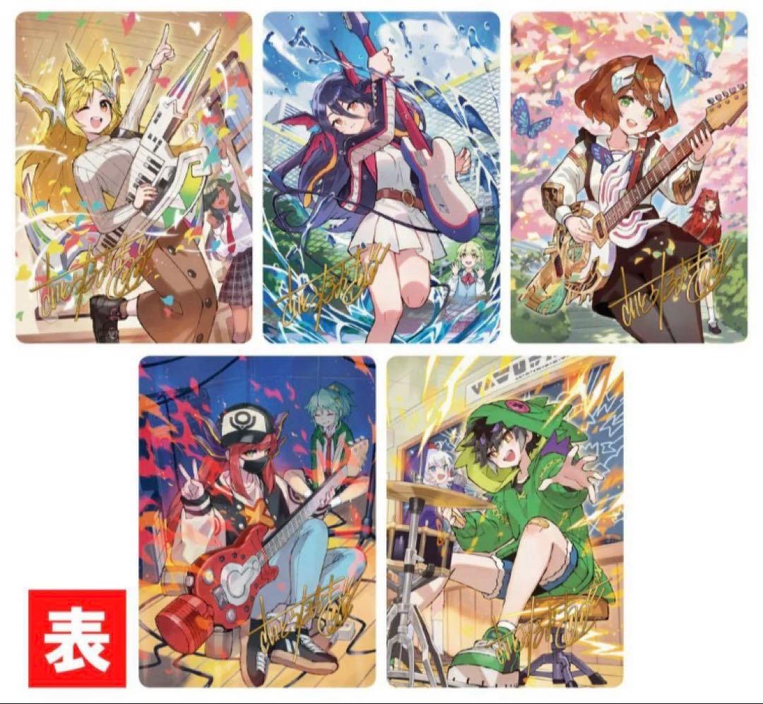 デュエル・マスターズ　神アート　ドラゴン娘の文化祭でウェカドラ　×4個セット