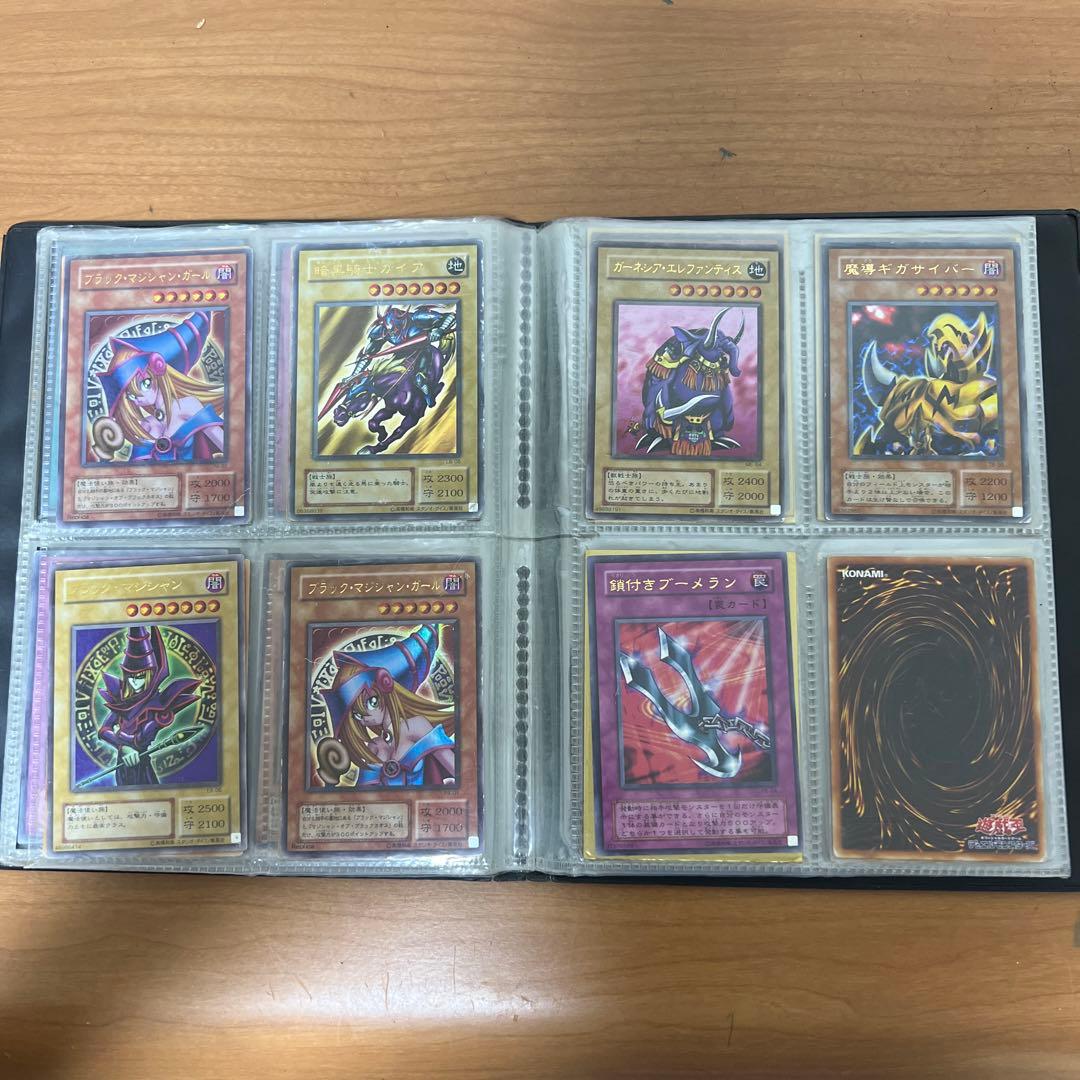 遊戯王カード　引退品(初期カード、スーパーレア等)