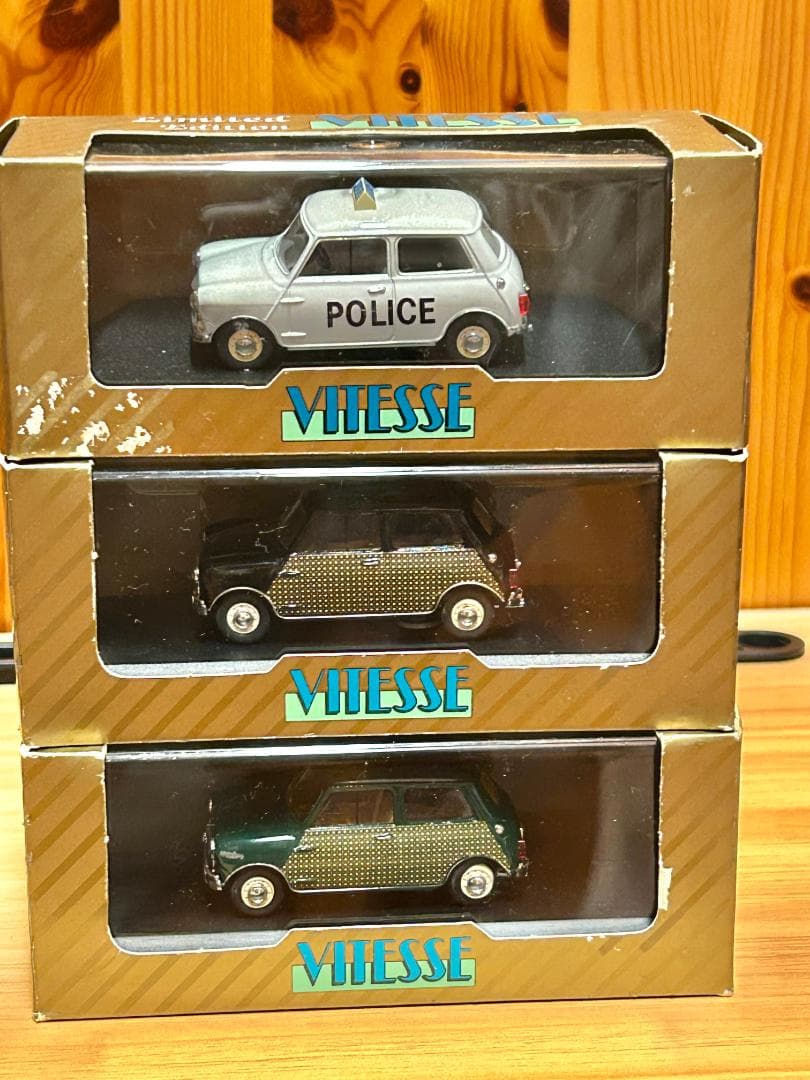 【限定5000台】VITESSE ラドフォード ポリス 3台セット