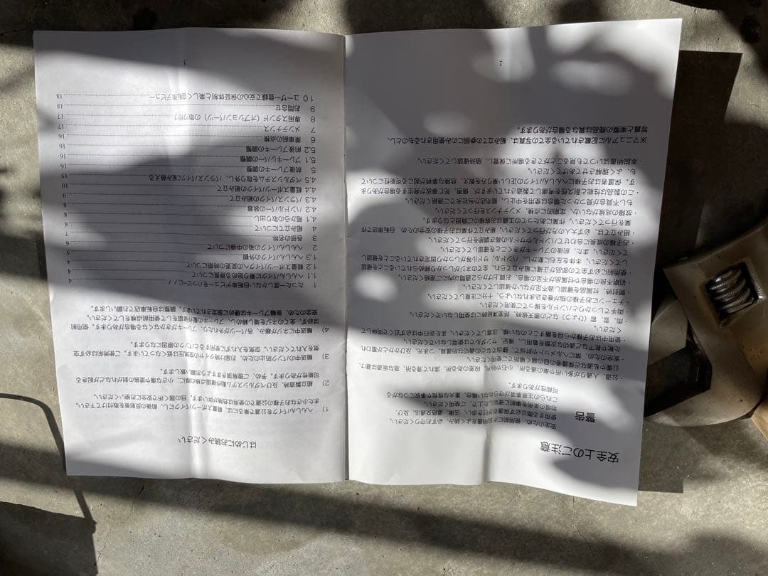 Henshin バランスバイク ピンク