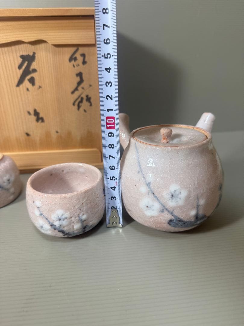 2166 志野焼　荘山窯　紅志野　茶器セット　急須1客　湯呑5客　未使用