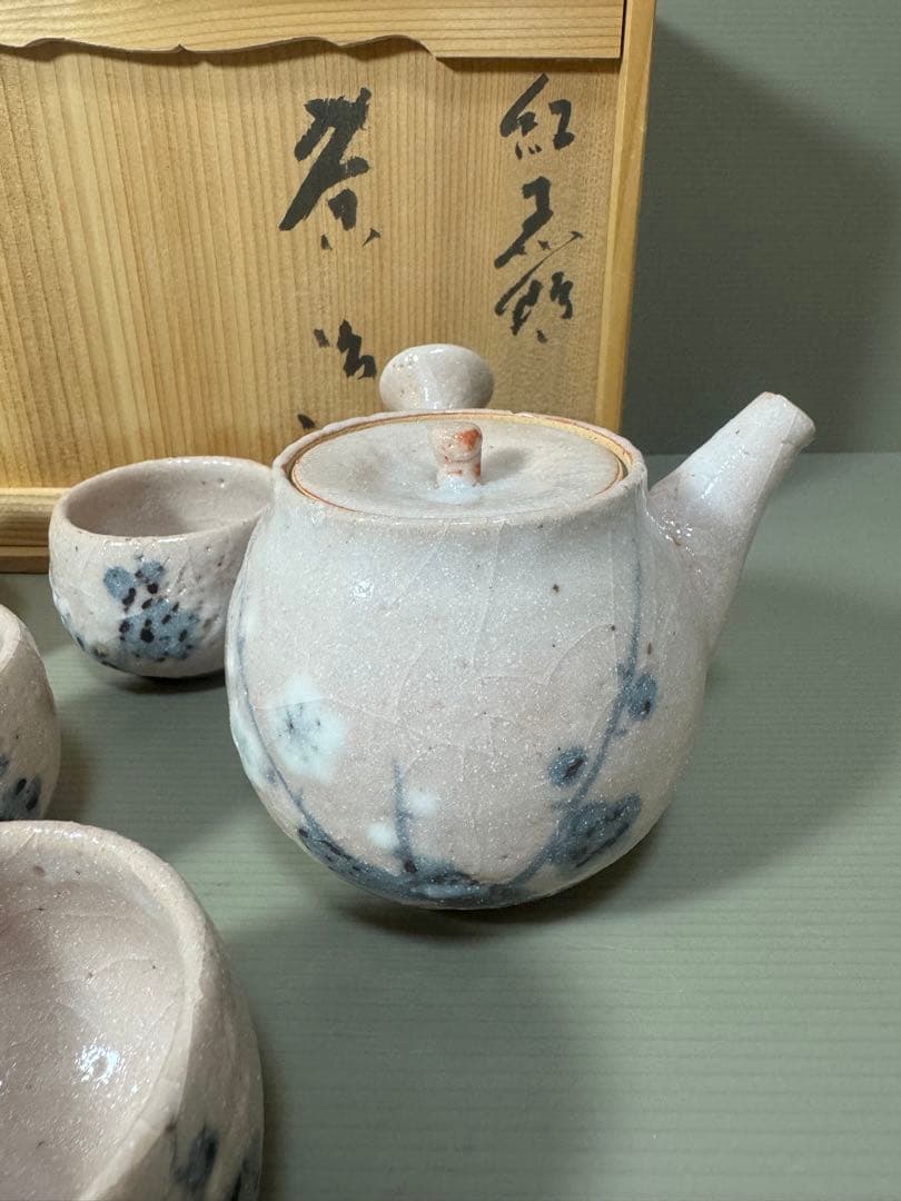 2166 志野焼　荘山窯　紅志野　茶器セット　急須1客　湯呑5客　未使用