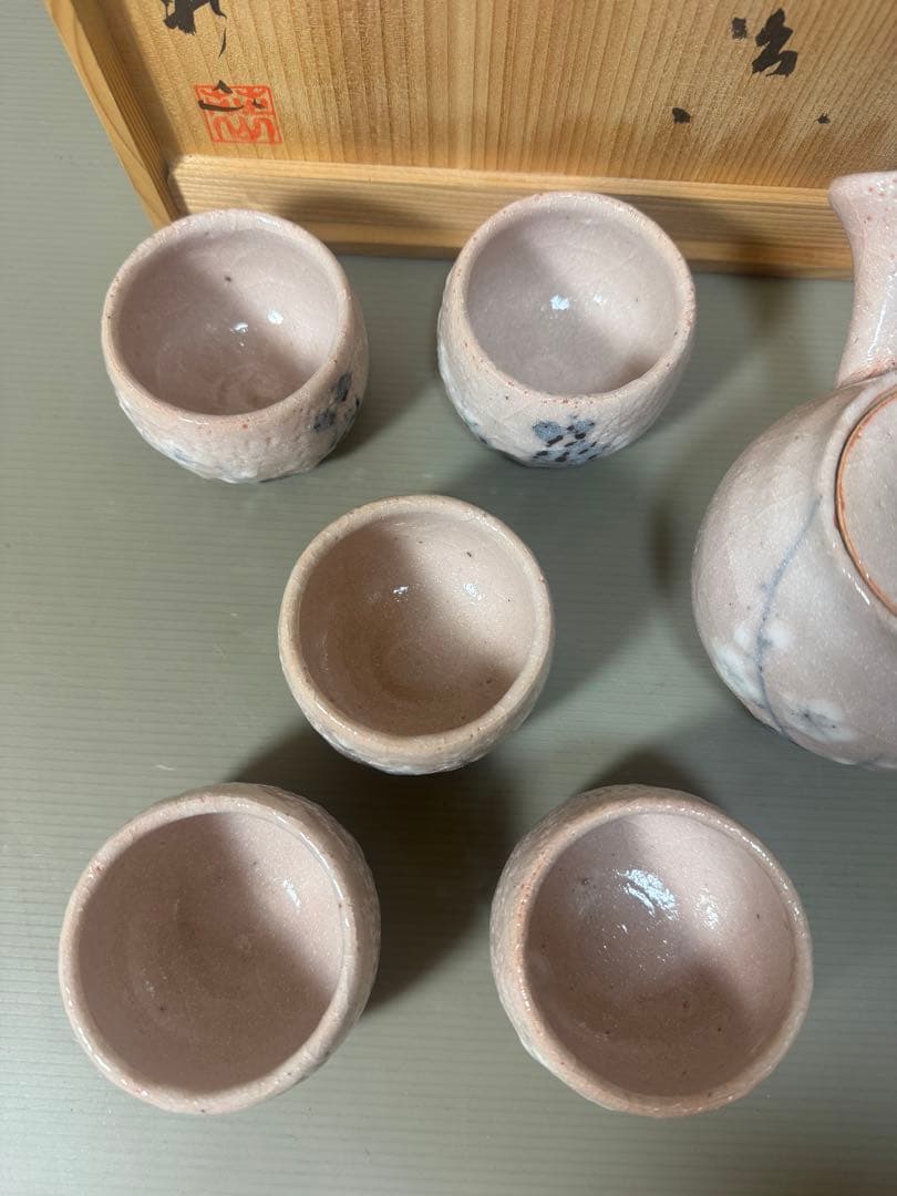 2166 志野焼　荘山窯　紅志野　茶器セット　急須1客　湯呑5客　未使用