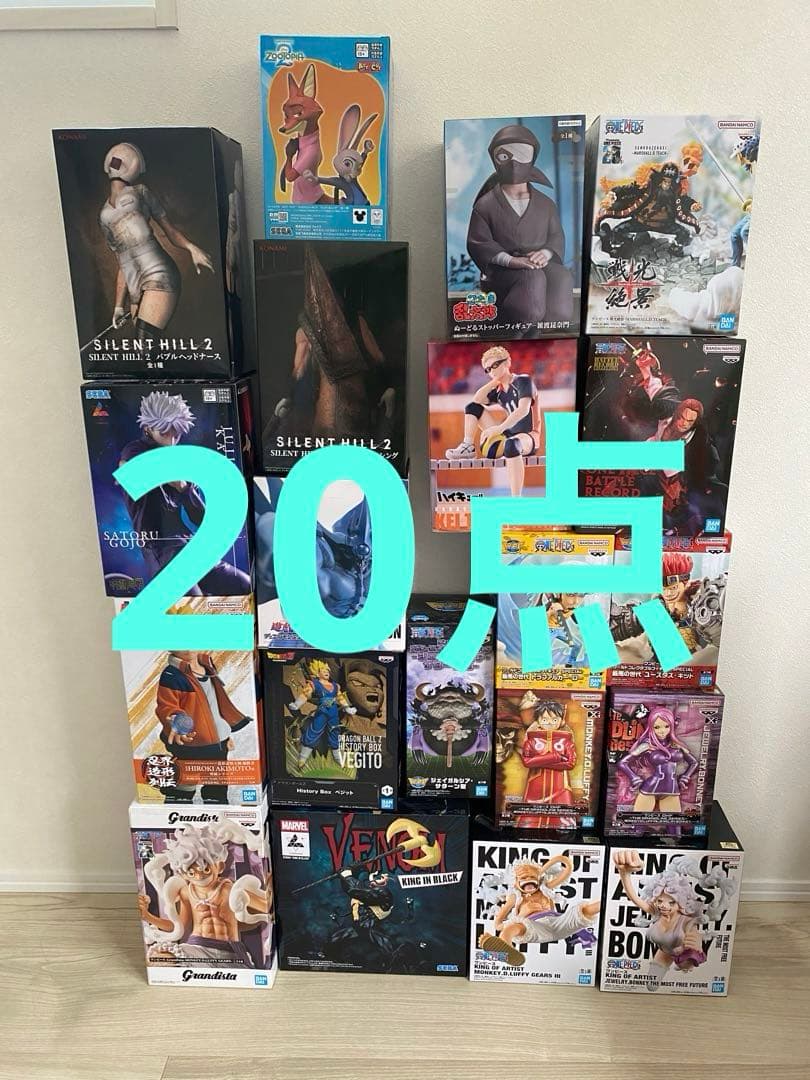 プライズフィギュアまとめ売り　20点