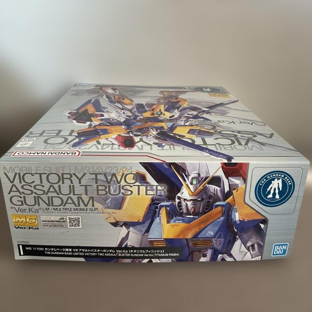 新品 MG 1/100 V2アサルトバスターガンダム Ver.Ka ベース限定