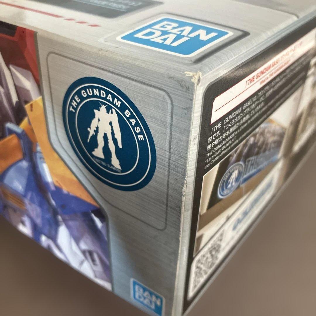 新品 MG 1/100 V2アサルトバスターガンダム Ver.Ka ベース限定