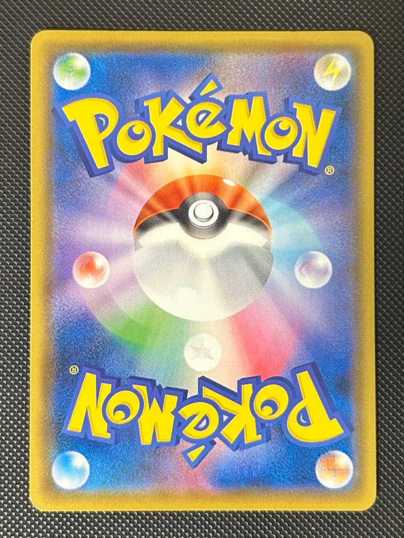 ゴールデンピカチュウV S8a-G 25th プロモ ポケモンカード