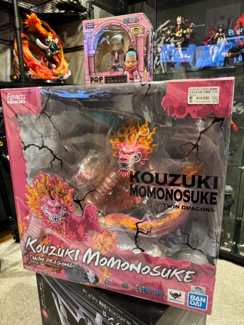 ワンピース フィギュア pop モモの助 [超激戦] 光月モモの助-双龍図-