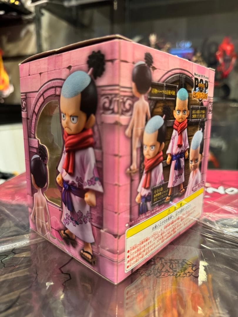 ワンピース フィギュア pop モモの助 [超激戦] 光月モモの助-双龍図-