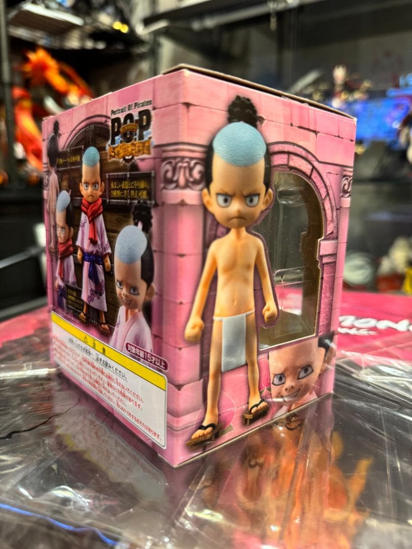 ワンピース フィギュア pop モモの助 [超激戦] 光月モモの助-双龍図-