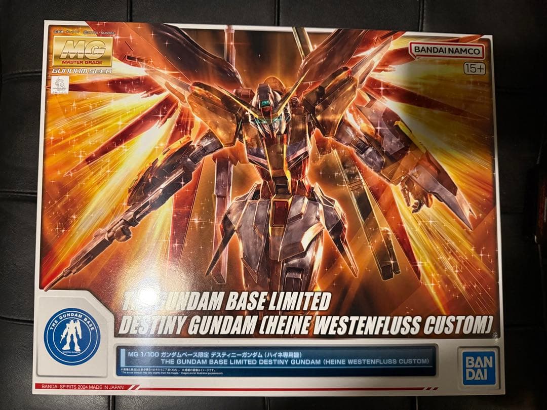 MG デスティニーガンダム ハイネ・ヴェステンフルスカスタム(全塗装)