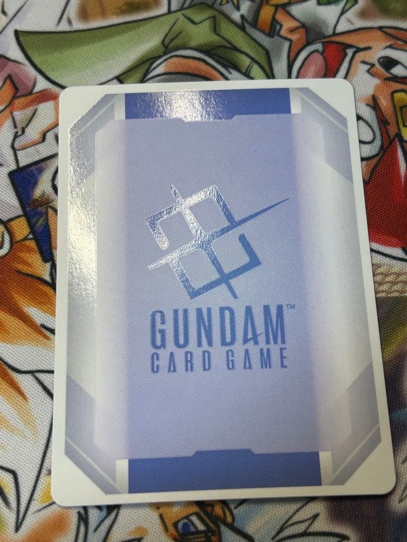 ガンダムカードゲーム　溢れる慈愛 U+ パラレル