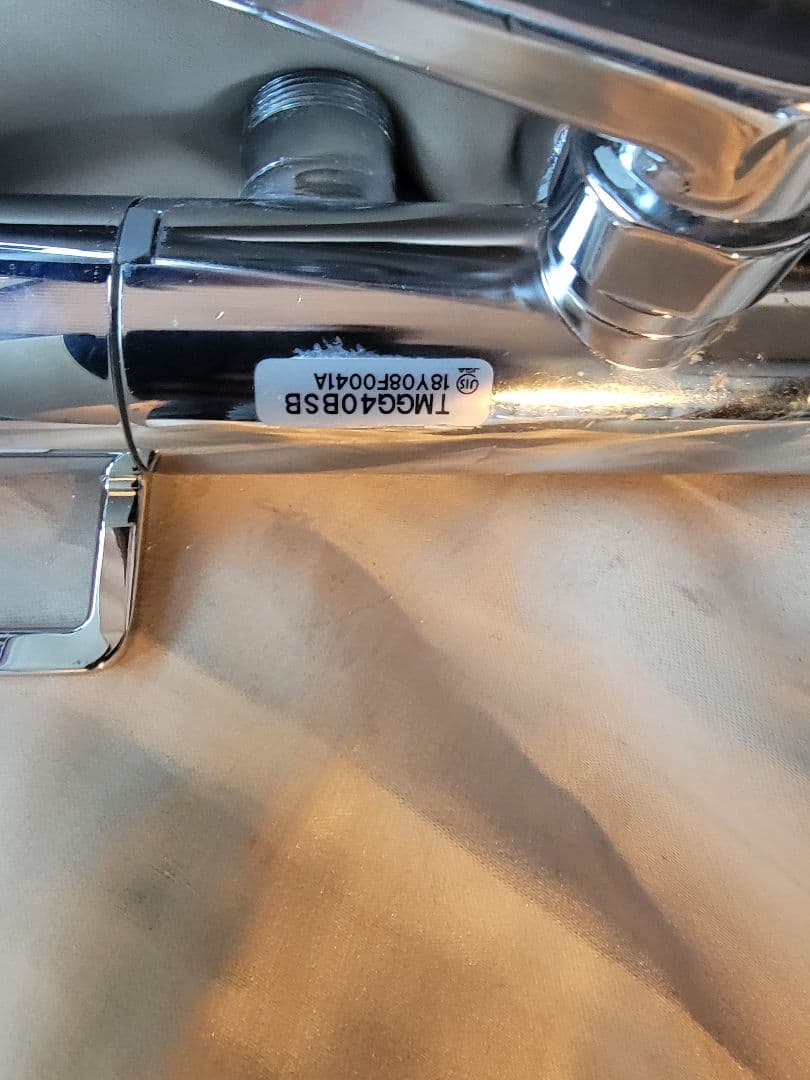 TOTO 定量止水付きシャワーサーモ水栓 TMF47ARR