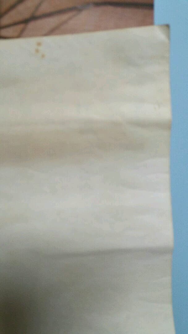 激レア★西城秀樹 田中絹代★松竹映画 おれの行く道 ポスター★昭和レトロ