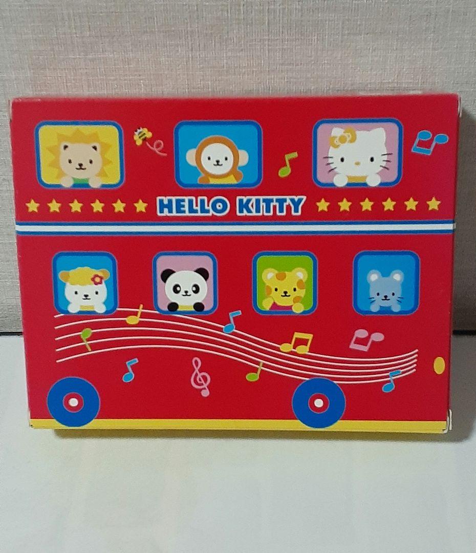 ハローキティ35周年記念　ミニチュアマグカップ