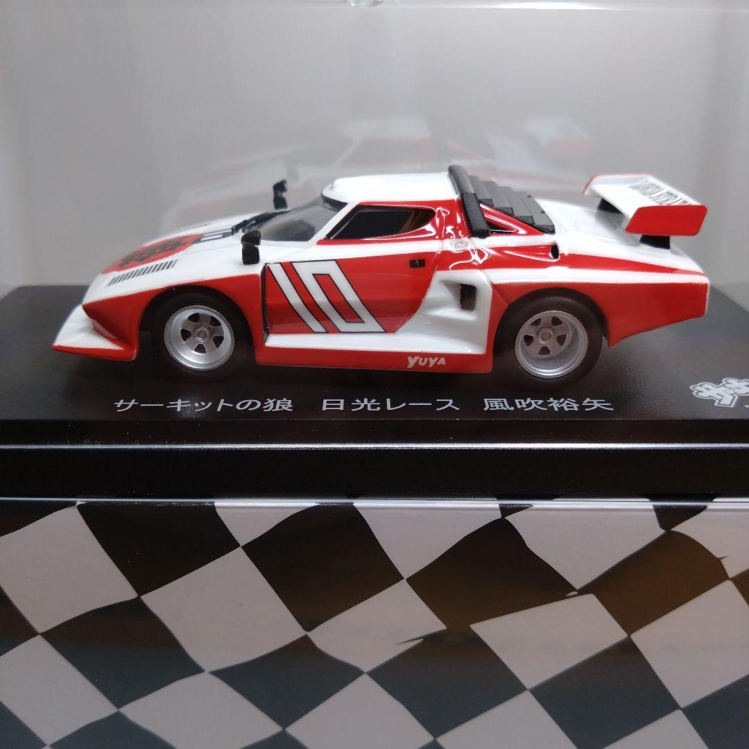 【美品未開封レア】1/43 京商 / サーキットの狼 ランチアストラトスGr.5