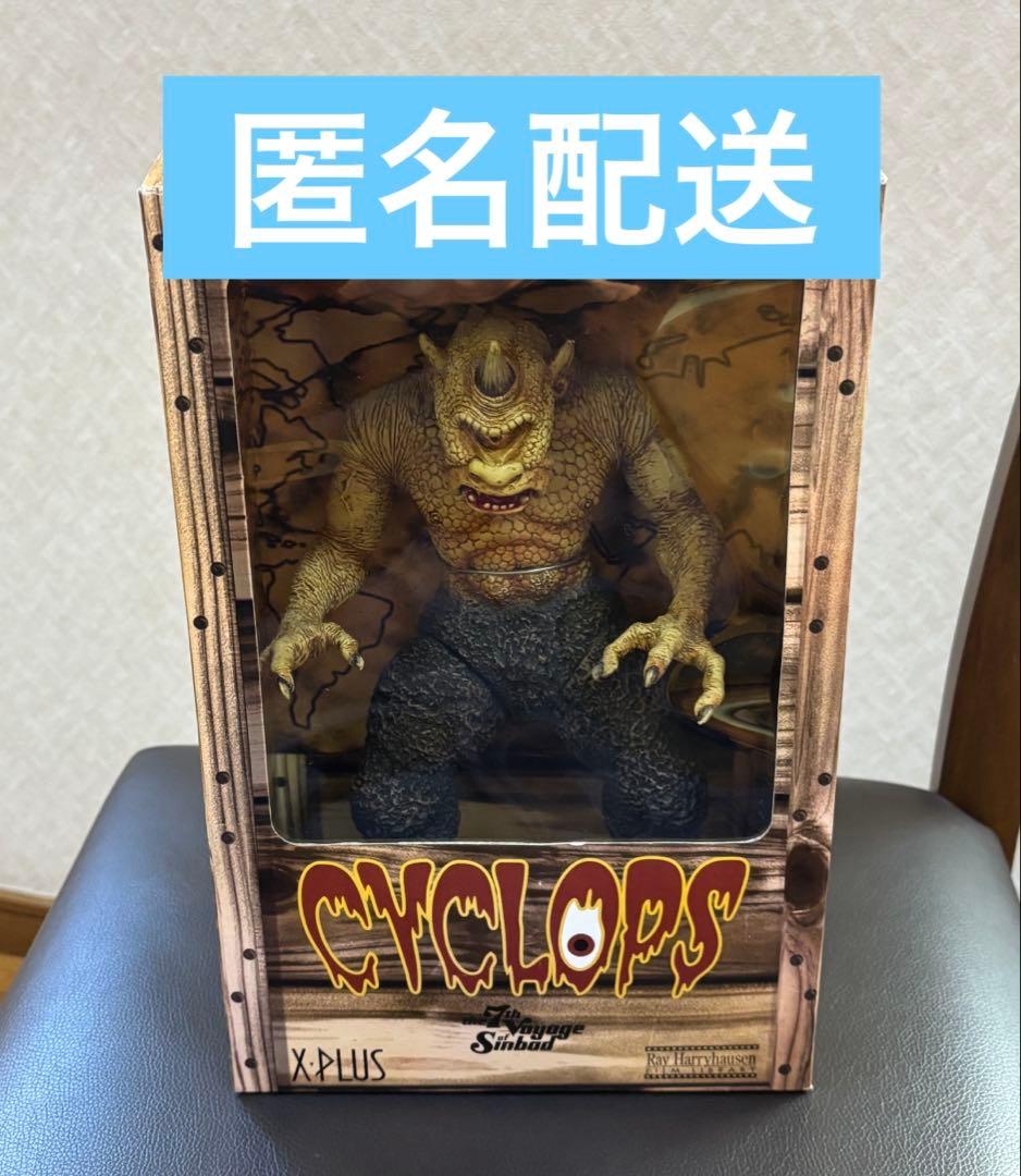 CYCLOPS 12インチ フィギュア X-PLUS