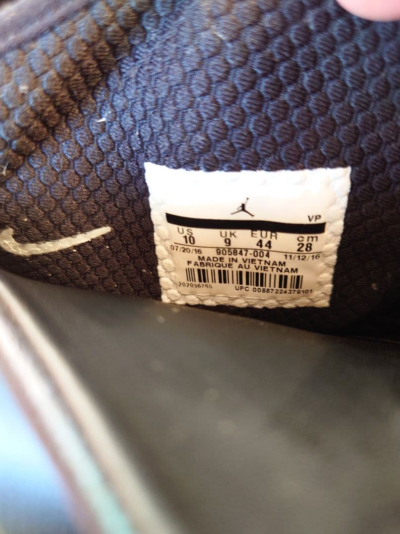 シューズ(男性用) NIKE AIR JORDAN 31 ALL STAR