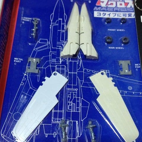 可変バルキリー　プラモデル　エラー商品　イマイ